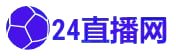 中乙直播ds_中乙直播搜客体育